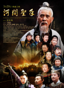 一二三四区视频