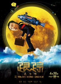 久久老司机